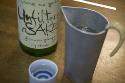 梅乃宿酒造 Unfiltered Sake 純米吟醸 無濾過生原酒